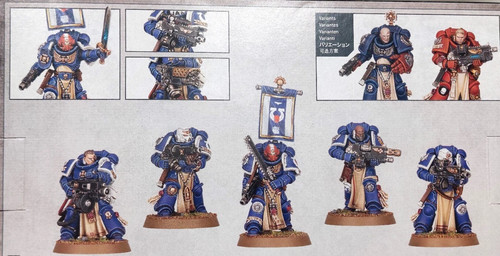 Warhammer 40k space - 40k,