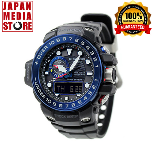 Casio shock gulfmaster - g-shock,