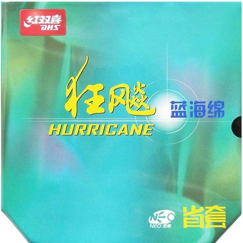 Dhs neo hurricane provincial - neo, 3