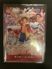 One Piece ST10-006 Monkey D