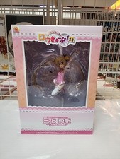 Ro-Kyu-Bu! Maho Misawa Bunny