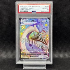 PSA 10 Lapras VMAX SSR 312/190