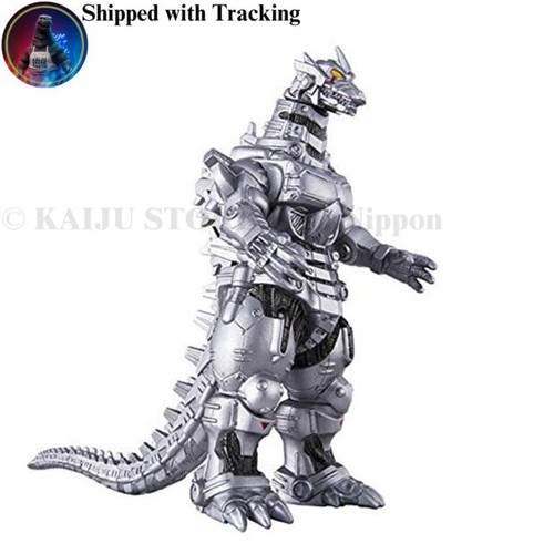 Bandai movie monster - bandai,