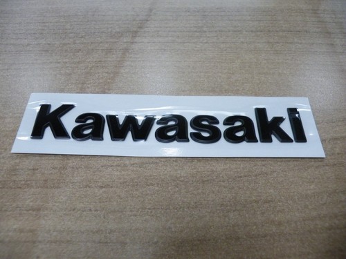 Kawasaki tankaufkleber in - ,