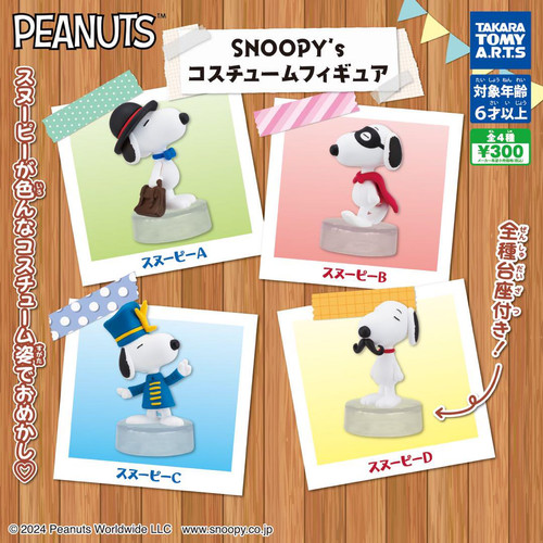 Peanuts snoopy kostüm - snoopy's, figur
