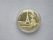 Eifelturm - Paris - Münze  vergoldet - Souvenir