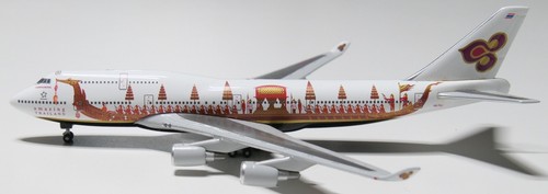 Big bird 500 bb5 2002 - big, 1:500