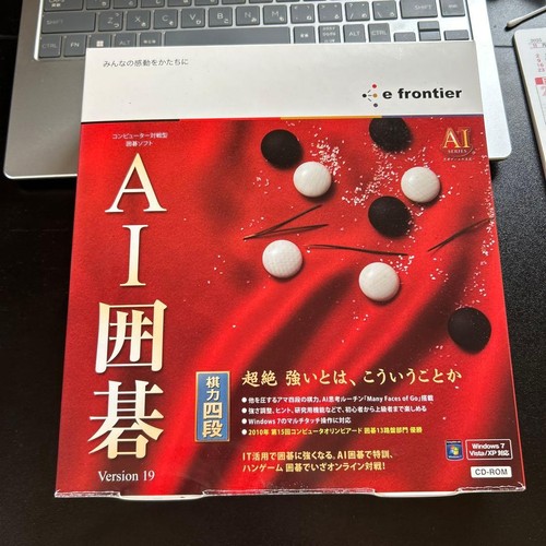 Pc software - pc,