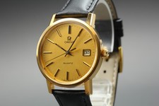 Vintage 1979 Omega Quartz Gold