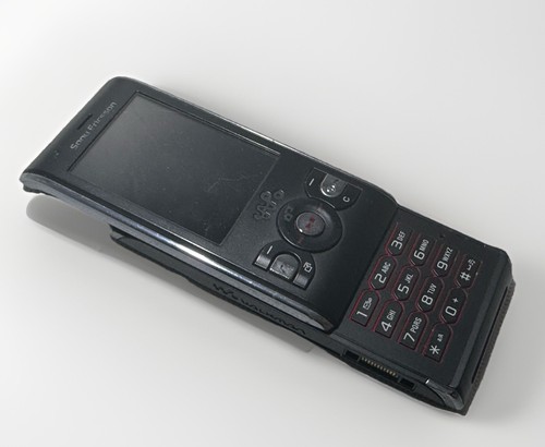 Sony ericsson w595 - ericsson, handy