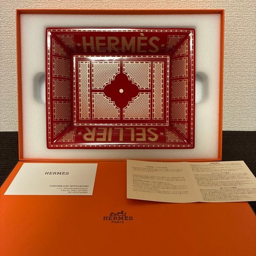 Hermes sellier vide poche - hermes,
