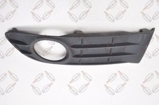 VOLVO S40 II 2.0 D 136PS Nebelscheinwerfer Rahmen Blende links 30744919