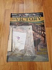 1/84 DEAGOSTINI BUILD LORD