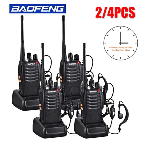Baofeng 2pcs walkie talkie - baofeng,