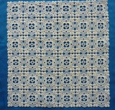 Plauener Spitzendeckchen, 41cm x 44cm, Baumwolle, hellbeige