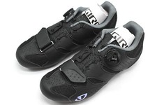 Fahrradschuh Giro Savix II