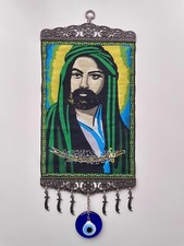 Imam Ali Wandbehang mit