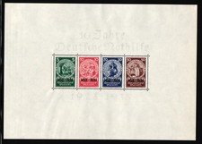Deutsches Reich Block 2 mit