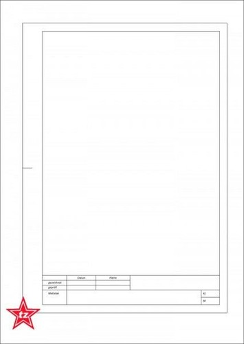 Zeichenblock technisches - a4/,