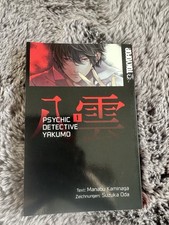 Psychic Detective Yakumo