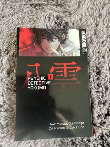 Psychic detective yakumo - psychic,