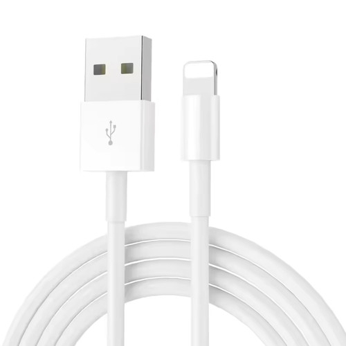 Ladekabel für apple - ladekabel,