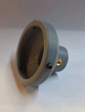 B Teil Ansaugtrichter 17mm