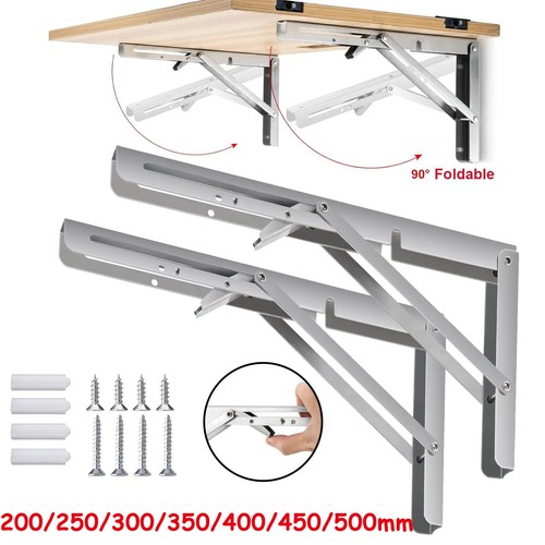 2er 4er set klappkonsole - 2er/4er,