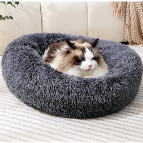 Hundebett rund katzendecke - hundebett,