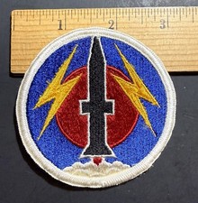 US ARMY 56TH FIELD ARTILLERY