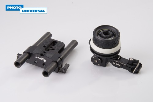 Smallrig rig set baseplate - smallrig, (baseplate