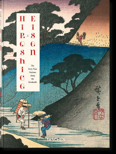 Hiroshige eisen the - &,