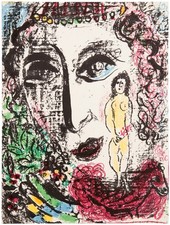 Marc Chagall - Der Auftritt im
