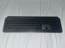 Logitech MX Keys - Advanced