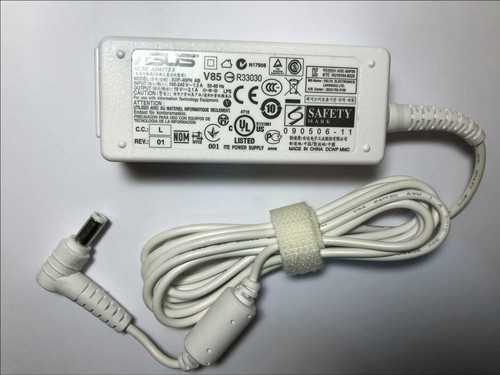 Original asus adapter - original,