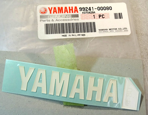 Yamaha aufkleber für dt125r - yamaha,