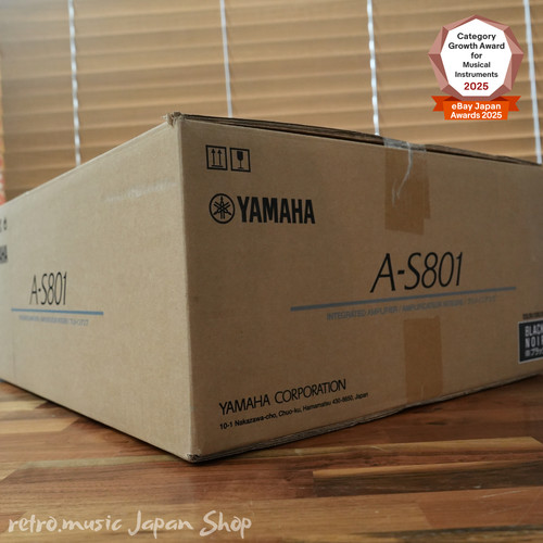 Yamaha s801 schwarz - a-s801, (b)