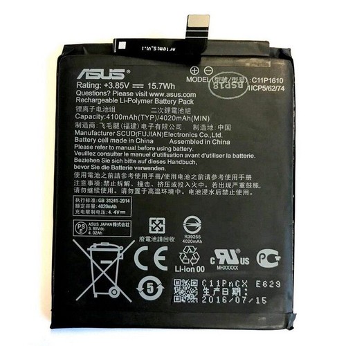 Asus originale batterie - originale,