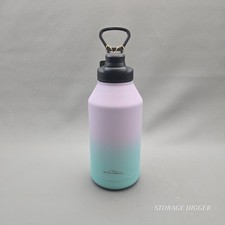 Adventuridge 64 Oz Insulated