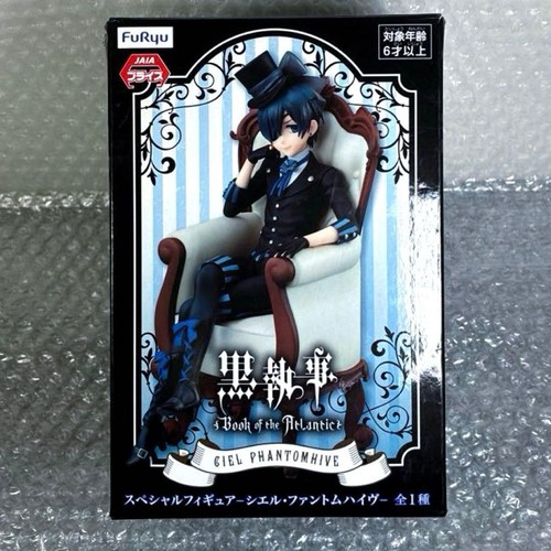 Black butler label ciel - black,