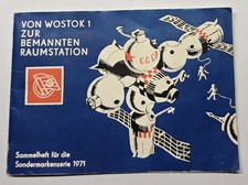DDR Sammelheft Briefmarken
