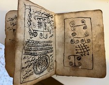 Koran - Reisekoran (?) islamische Mystik Manuskript um 1850 