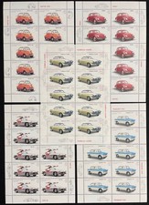 Bund, Michel Nr. 2289-2293