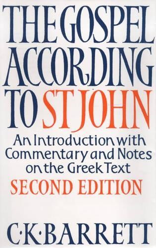 The gospel according - the,