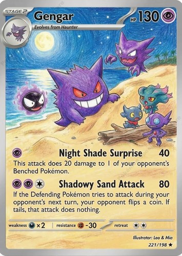 Gengar night beach fan art - gengar,