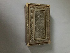 Perlmutt Mosaik Dose .Länge ca 20 cm. Breite ca 13 cm Höhe ca 5 cm. Alt .