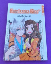 Kamisama Kiss Manga Band 21