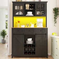 Küchenschrank Buffetschrank