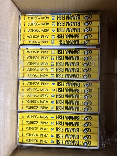 Banana fish complete box set - banana,