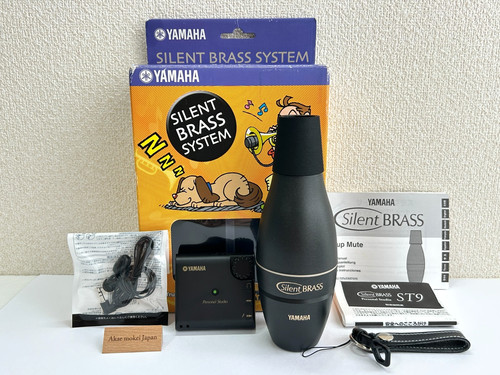 Yamaha sb7 silent - yamaha, sb7-9